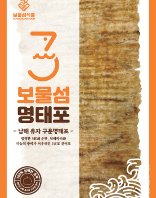 보물섬 명태포