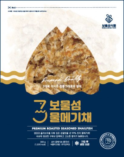 첨부이미지