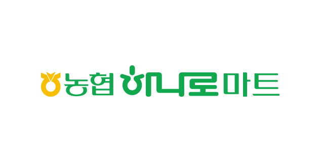 농협하나로마트