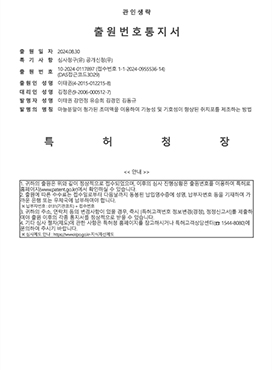 인증서2